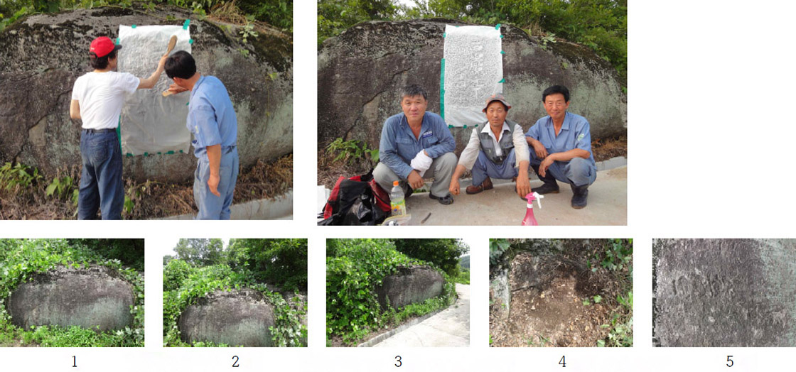 danyangwoo4_09-10.jpg
