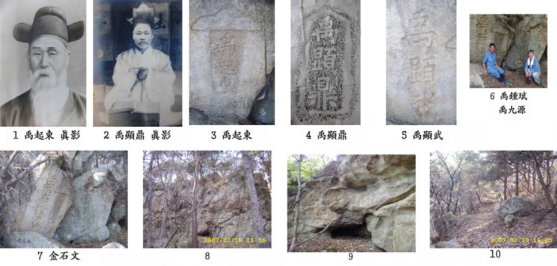 danyangwoo4_09-11.jpg