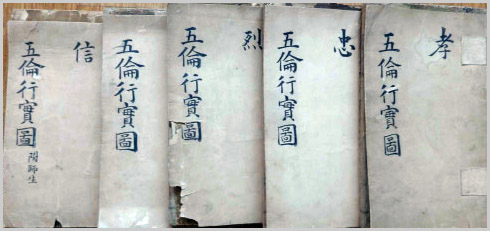 danyangwoo4_09-15.jpg
