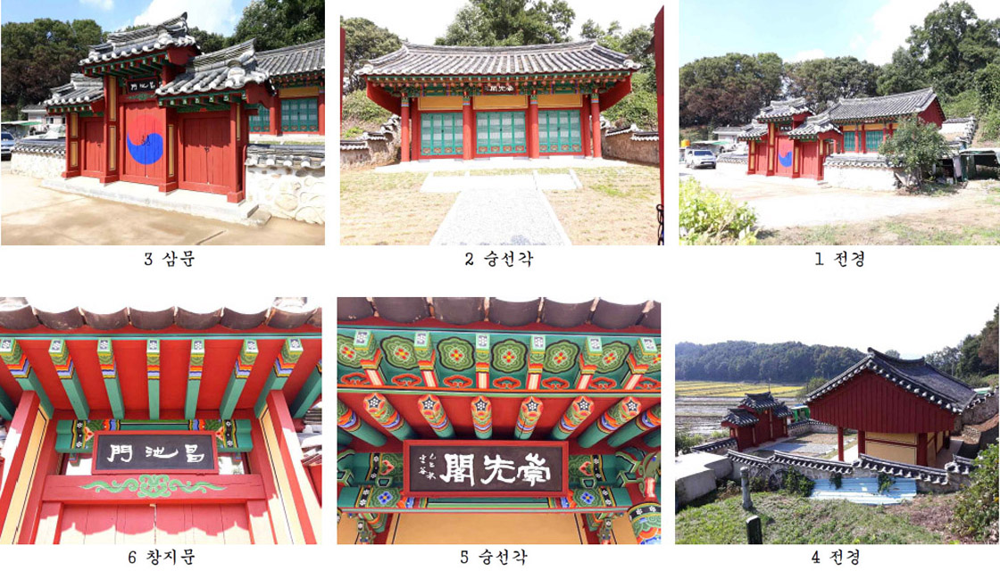 danyangwoo4_09-4.jpg