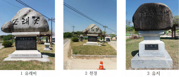 danyangwoo4_09-5.jpg