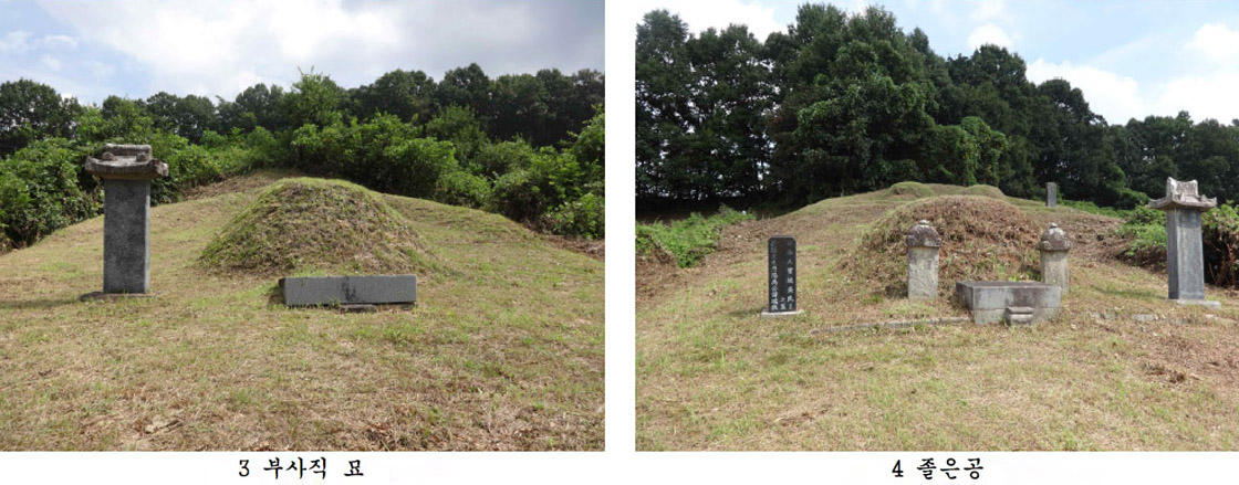danyangwoo4_09-7.jpg