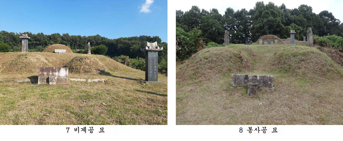 danyangwoo4_09-9.jpg